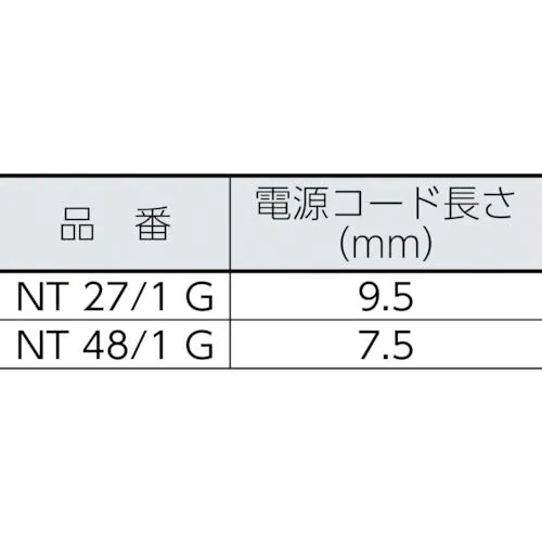 ケルヒャー　乾湿両用クリーナー　ＮＴ　４８／１　Ｐｒｏｆ（１．４２８−６２４．０）　  1.428-624.0  KARCHER