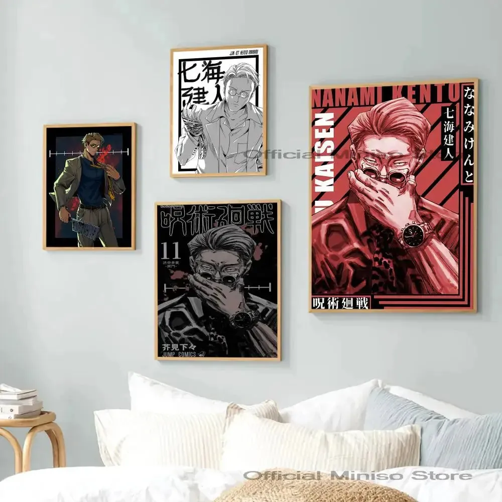 Kento Nanami Jujutsu Kaisen Classic Movie Poster - Self-Adhesive Waterproof Sticker for Coffee House and Bar Room Wall Art Decor