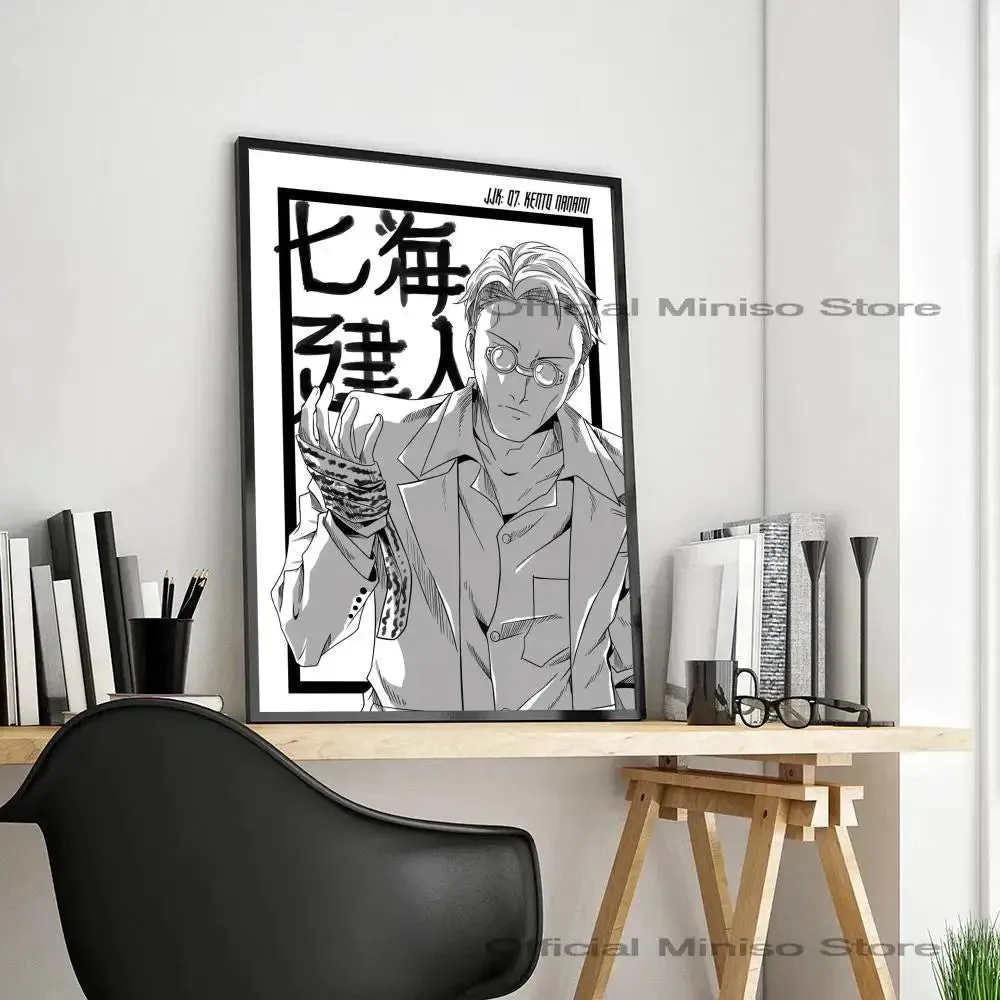 Kento Nanami Jujutsu Kaisen Classic Movie Poster - Self-Adhesive Waterproof Sticker for Coffee House and Bar Room Wall Art Decor