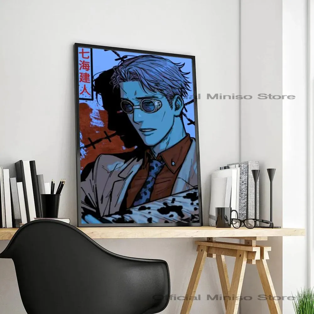 Kento Nanami Jujutsu Kaisen Classic Movie Poster - Self-Adhesive Waterproof Sticker for Coffee House and Bar Room Wall Art Decor