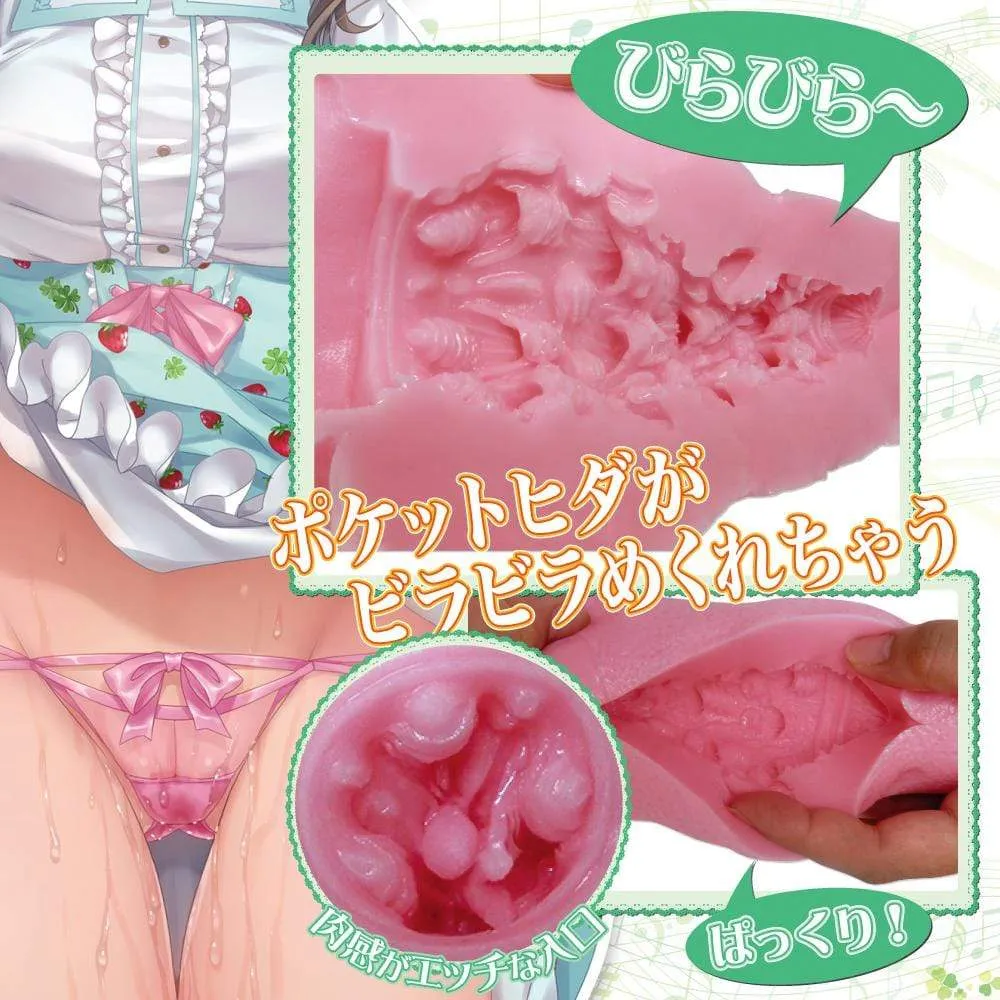 Ride Japan - Hida Pocket Vagine Returns Onahole (Pink)