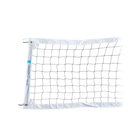 Volleyballshop.com.au Beach Net - Factory Seconds (8.5m)