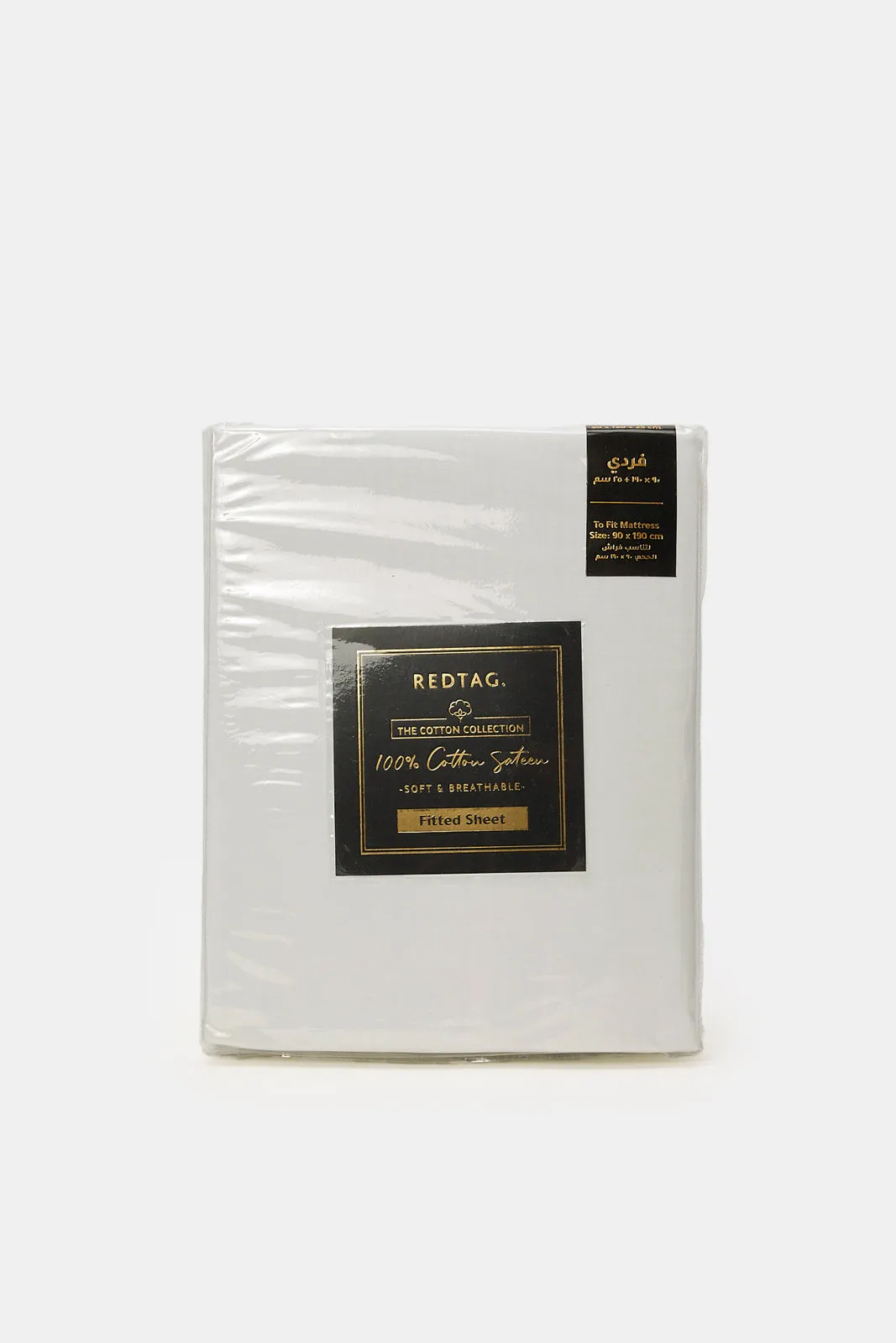 White Cotton Fitted Sheet
(Single Size)