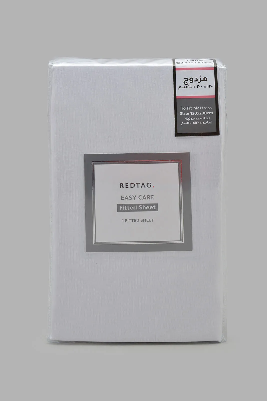 White Fitted Sheet (Twin Size)